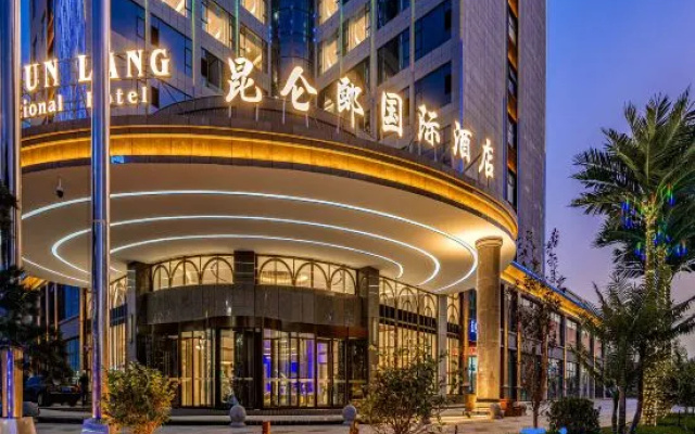Yutian Kunlun Lang International Hotel – Exterior – Keriya