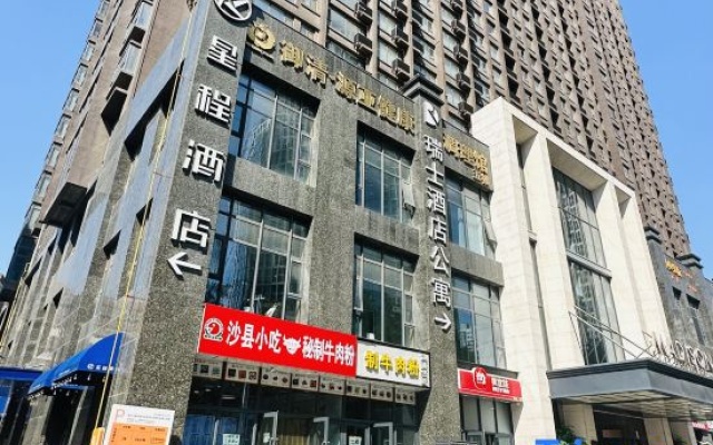Manxing Manyu Homestay (Zhengzhou Erqi Square MixC Mall) – Exterior – Zhengzhou
