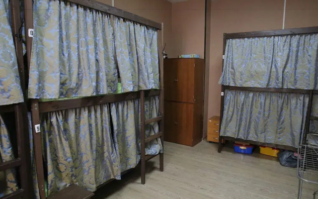 Hostel Orion