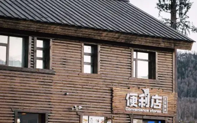 Xiao Yu Xiao Boutique Mountain Retreat Hotel.