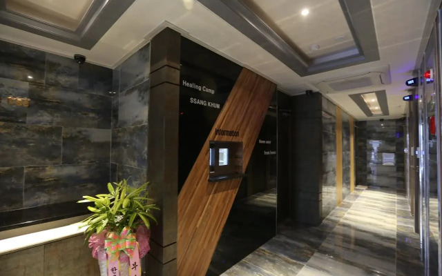 Sweet Ekonomy Hotel
