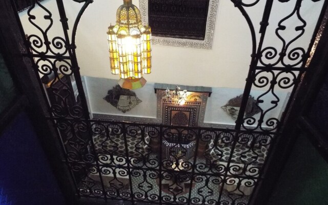 Dar El Aamouri