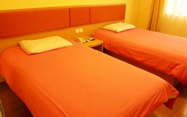 Home Inn Dalian Sanba Square