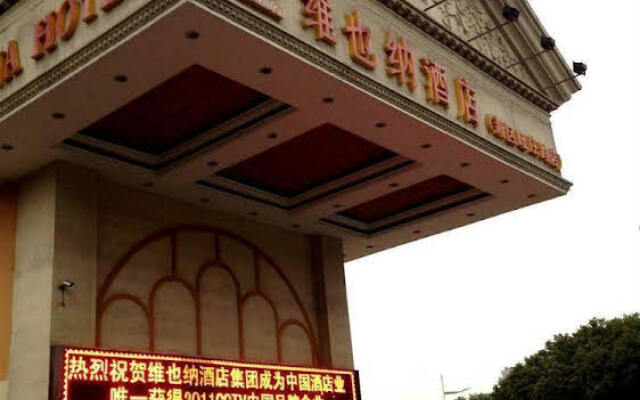 Vienna Hotel Wuxi Railway Station