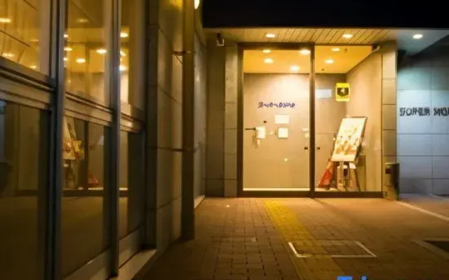 Super Hotel Saitama Omiya West