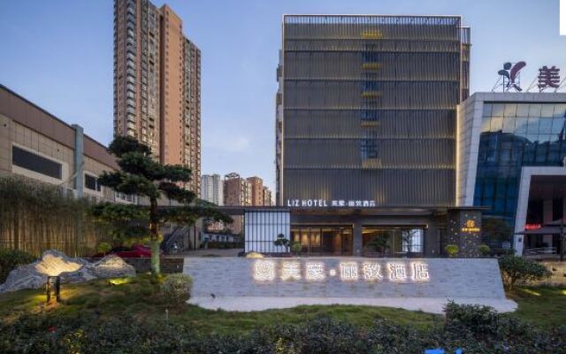 MEHOOD LESTIE Hotel (Nanchang Tengwang Pavilion)