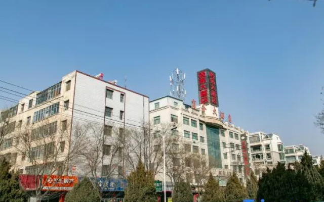 Wuwei Business Hotel