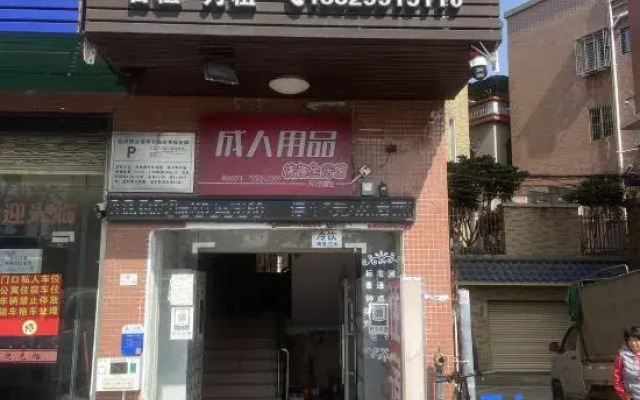 60 Apartment 1