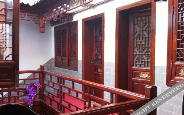 Qiuyuan(Leshan Shuwu)