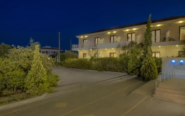 Kyniska Hotel