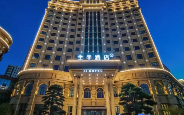 Ji Hotel Quzhou Longyou Jinxing Avenue – Exterior – Quzhou