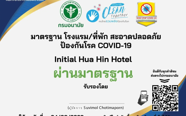 Initial Hua Hin
