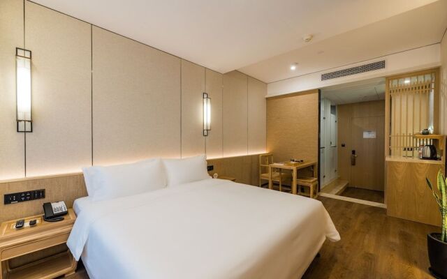 The Hidden House Chengdu Chunxi Road Branch