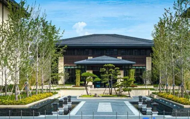 Xiongan International Hotel