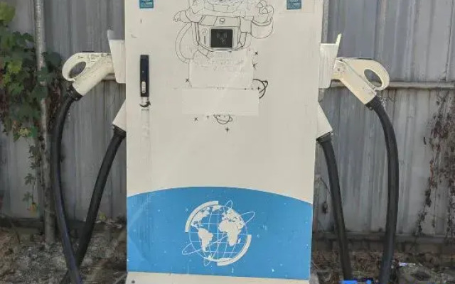 Tianyi Boutique Hotel (Baoting Qixian Square)