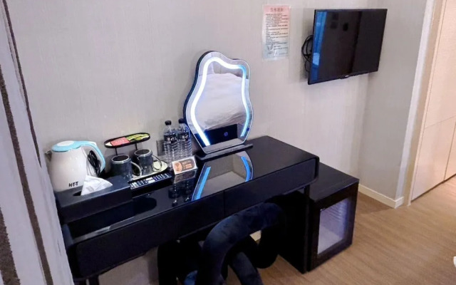 Hope City Minsheng Hotel