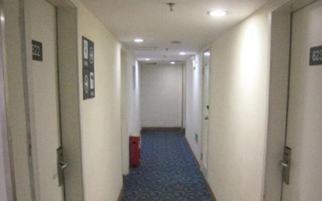 7 Days Inn Chengdu Tongjin Bridge Branch