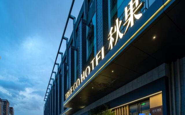 TRUE GO Hotel (Beijing Xueqing Road Agricultural University Branch)