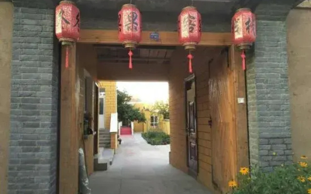 Tekes Winter Fruit Inn