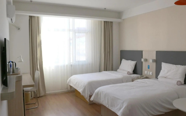 HanTing Hotel (Zhangbei)