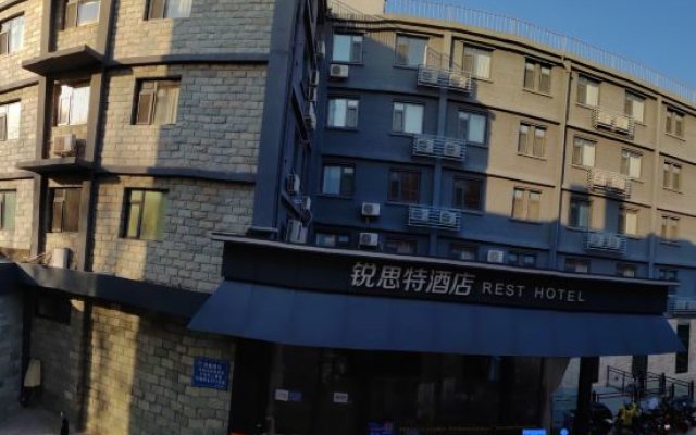 Elite Hotel Beijing International Exhibition Hepingli North Street Subway Station store
