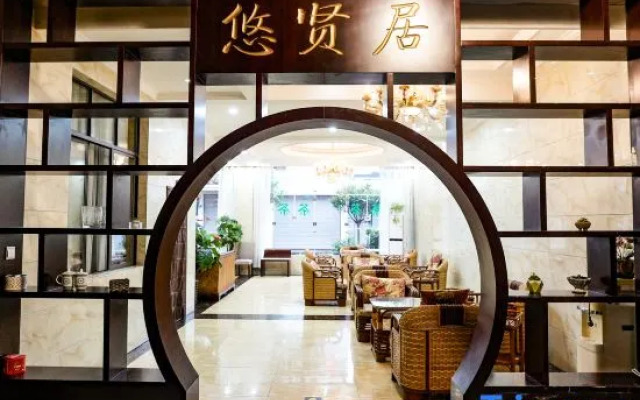 Qingqingyuan Hotel (Qingcheng Mountain High speed Railway Station)