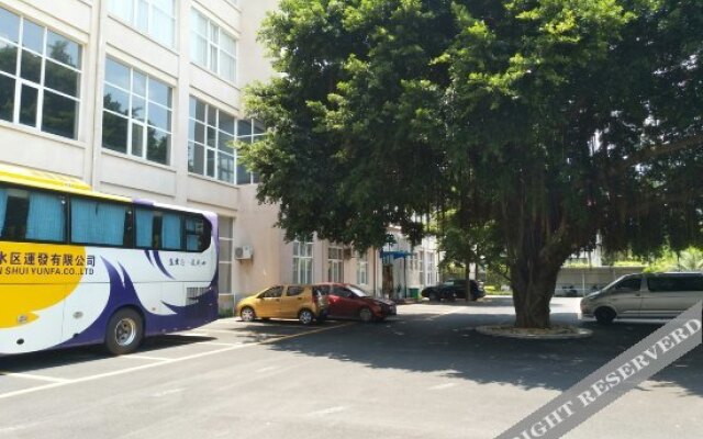 Zonglvquan Holiday Hotel