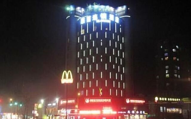 Laiyin Junting Business Hotel
