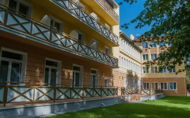 Sanatorium Uzdrowiskowe Łączność