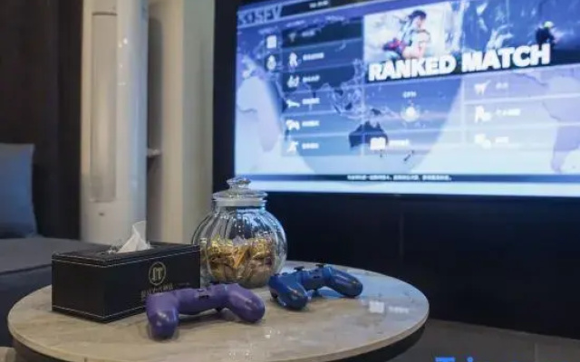 Taiyuan Jingtin E-sports Homestay