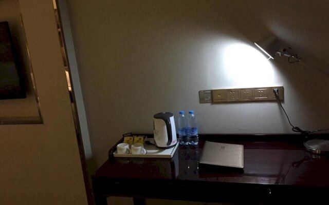 Lidong International Hotel