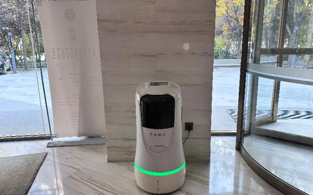 Ji Hotel Xi'An Tangyan Nan Road Greenland Pico Convention Centre