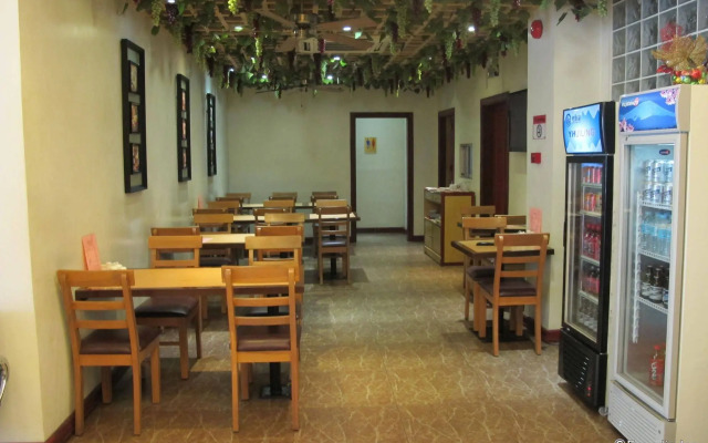Dragon Home Inn