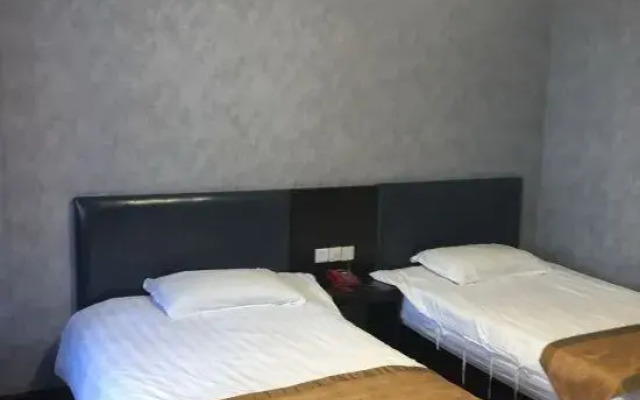 Meixin Business Hotel