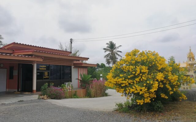 Baan Khun Resort