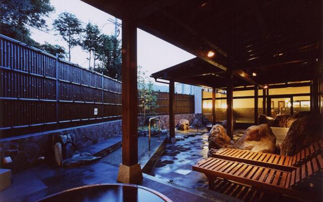 Aridagawa Onsen Hotel Sunshine