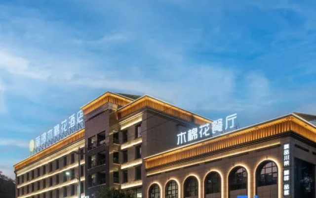 Lijing Hotel – Exterior – Panzhihua