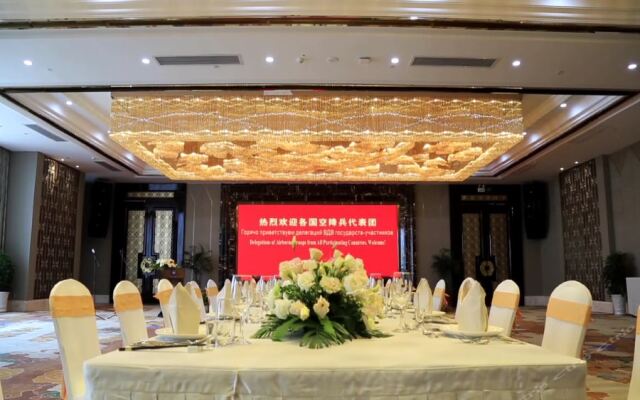 Zhongmao International Hotel