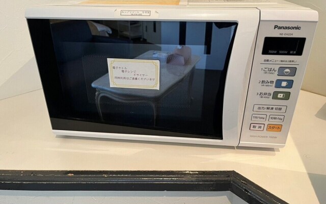 Hotel Lucia at Maebashi Akagi - Adults Only