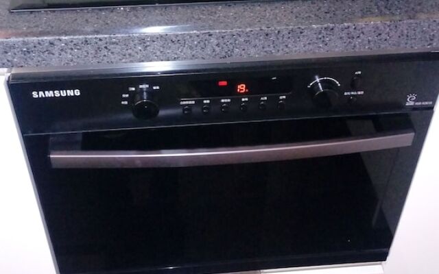 Seopjikoji Ocean Condo