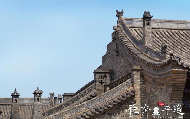 Fly by Knight Pingyao Courtyard