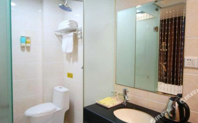 Duchang Duyou Business Hotel