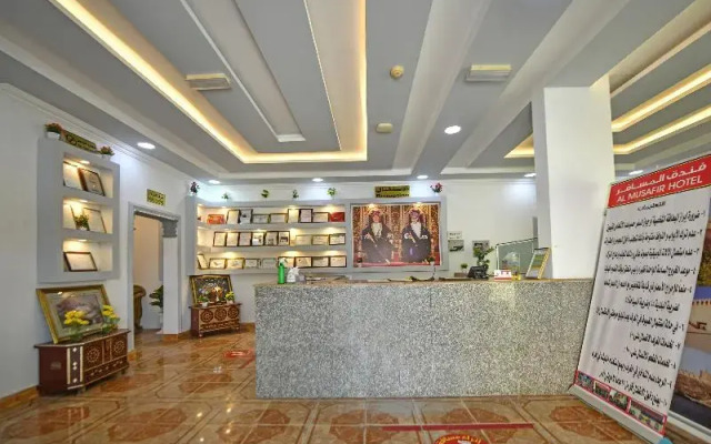 Al Musafeer Hotel By OYO Rooms