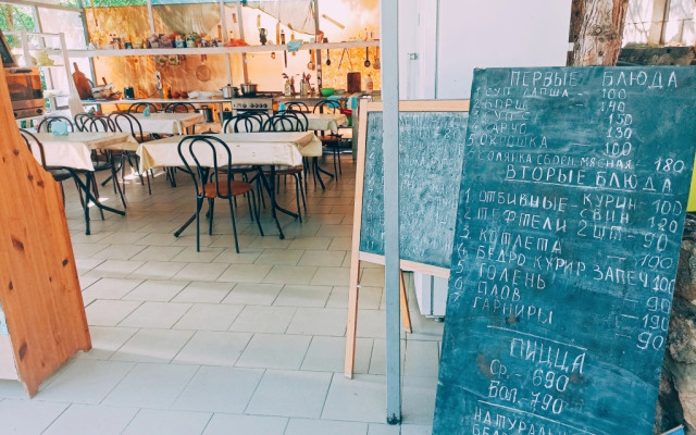 Guest House Pesok i More