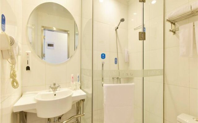 Hanting Express Beijing Nanyuan Airport