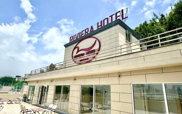 Riviera Hotel Macau