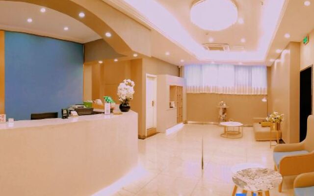 Home Inn (Chengdu Qingyang Palace)