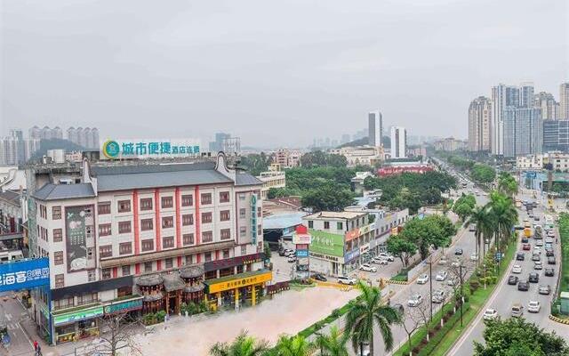 City Comfort Inn Guangzhou Hanxi Changlong Station Wanda Plaza