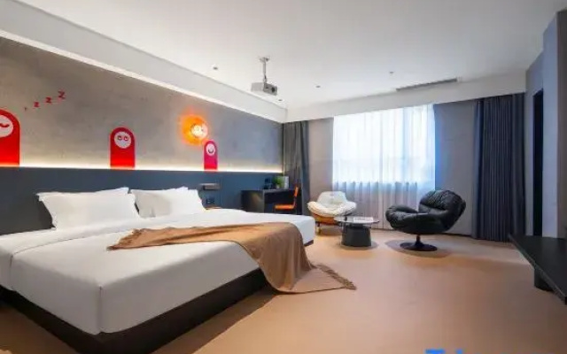 Lazy Unmanned Hotel Foshan Qiandeng Lake Xiyue Subway Station