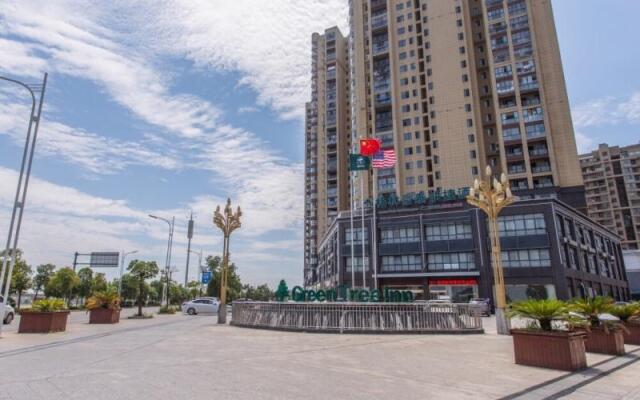 GreenTree Inn Fuzhou Gandong Bridge Express Hotel